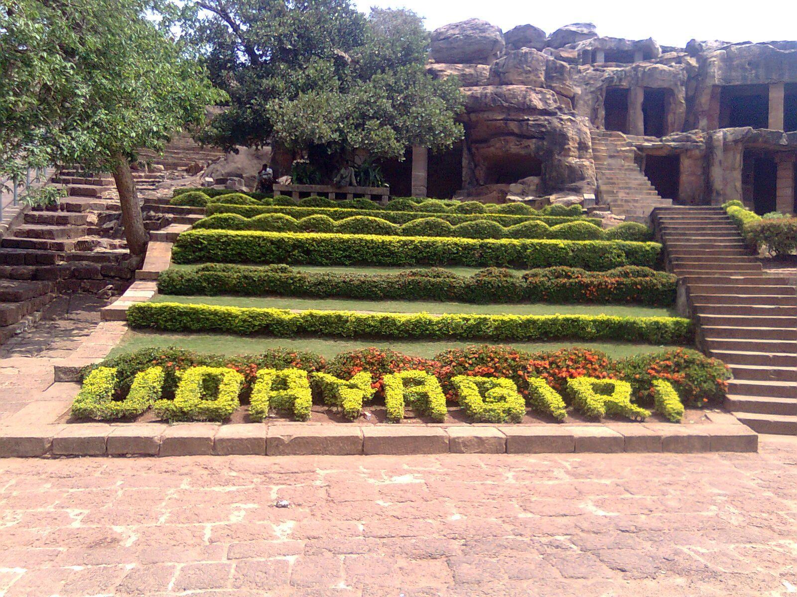 1600x1200 KHANDAGIRI & UDAYAGIRI CAVES Photo, Image