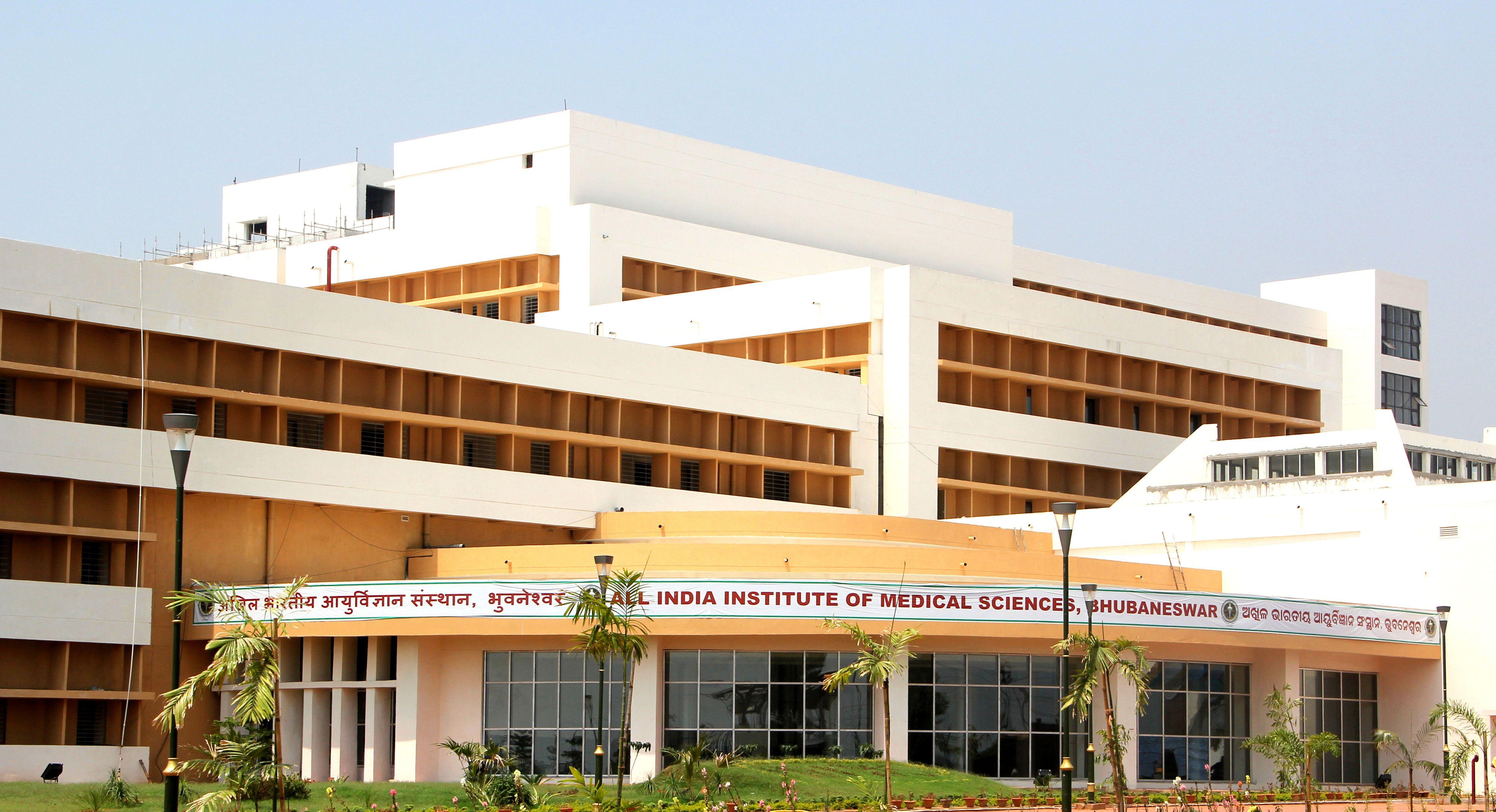 4600x2499 All India Institute of Medical Sciences - [AIIMS], Bhubaneswar