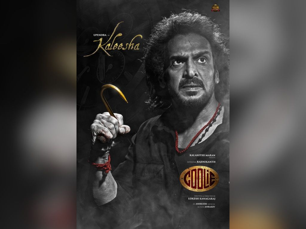 1024x768 Lokesh Kanagaraj unveils character posters for Coolie