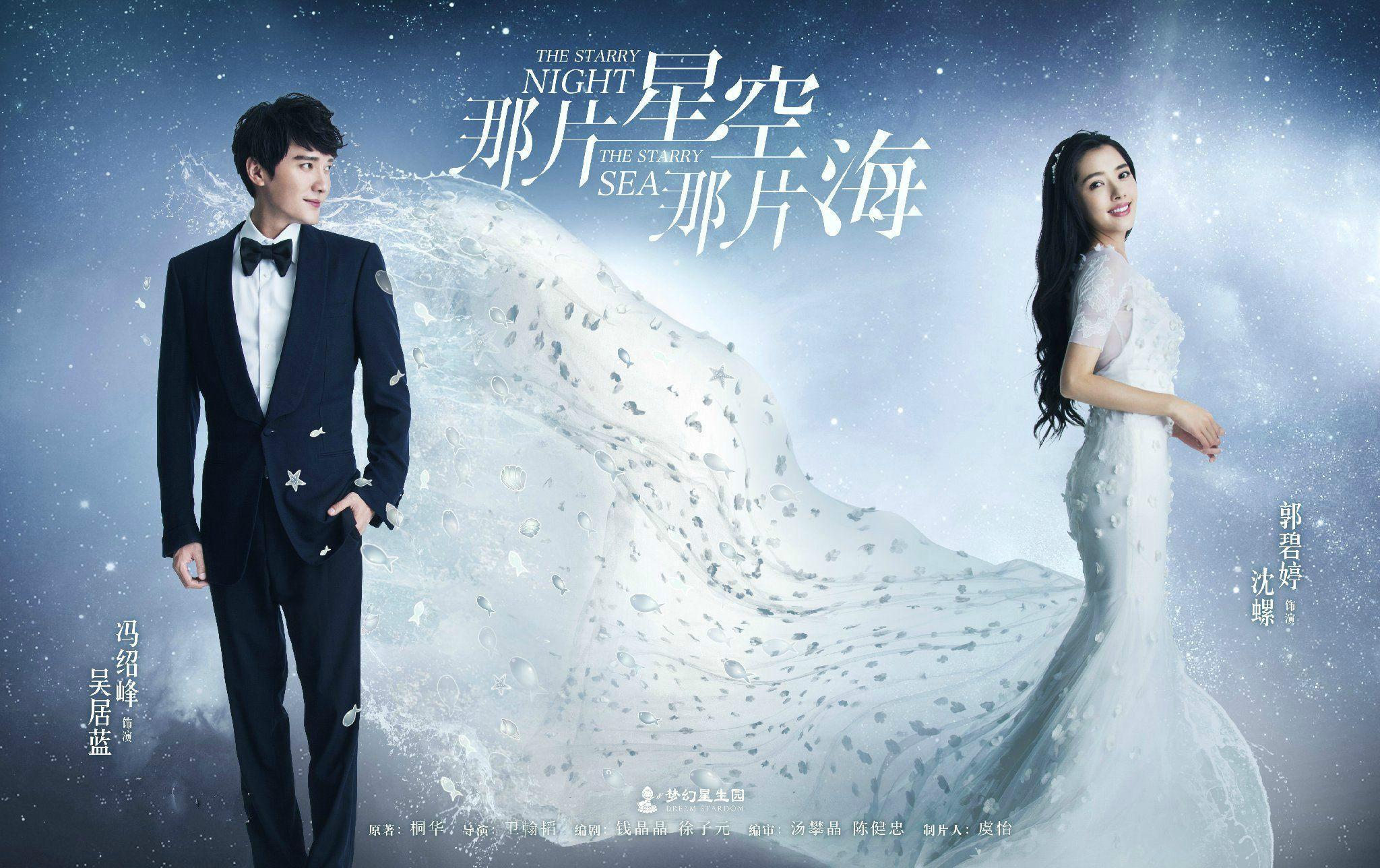 Spectacular Best Micro Drama Chinese Moment for Your Screen Spectacular Best Micro Drama Chinese Moment for Your Screen