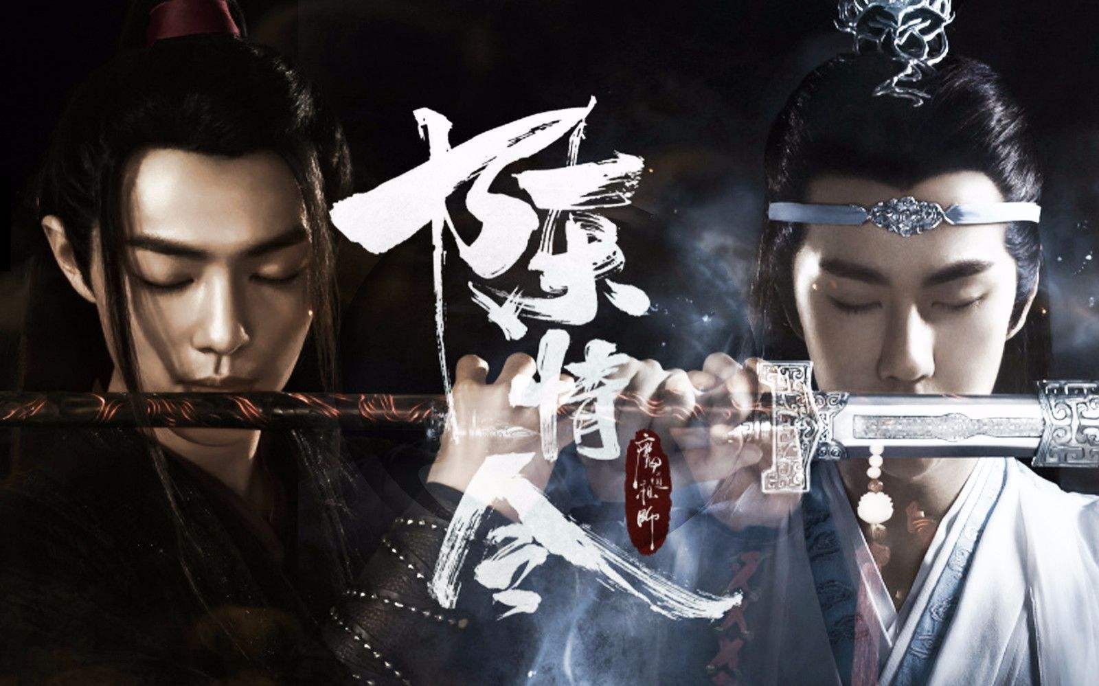 Detailed Chinese Actors In Drama Background in 4K Detailed Chinese Actors In Drama Background in 4K
