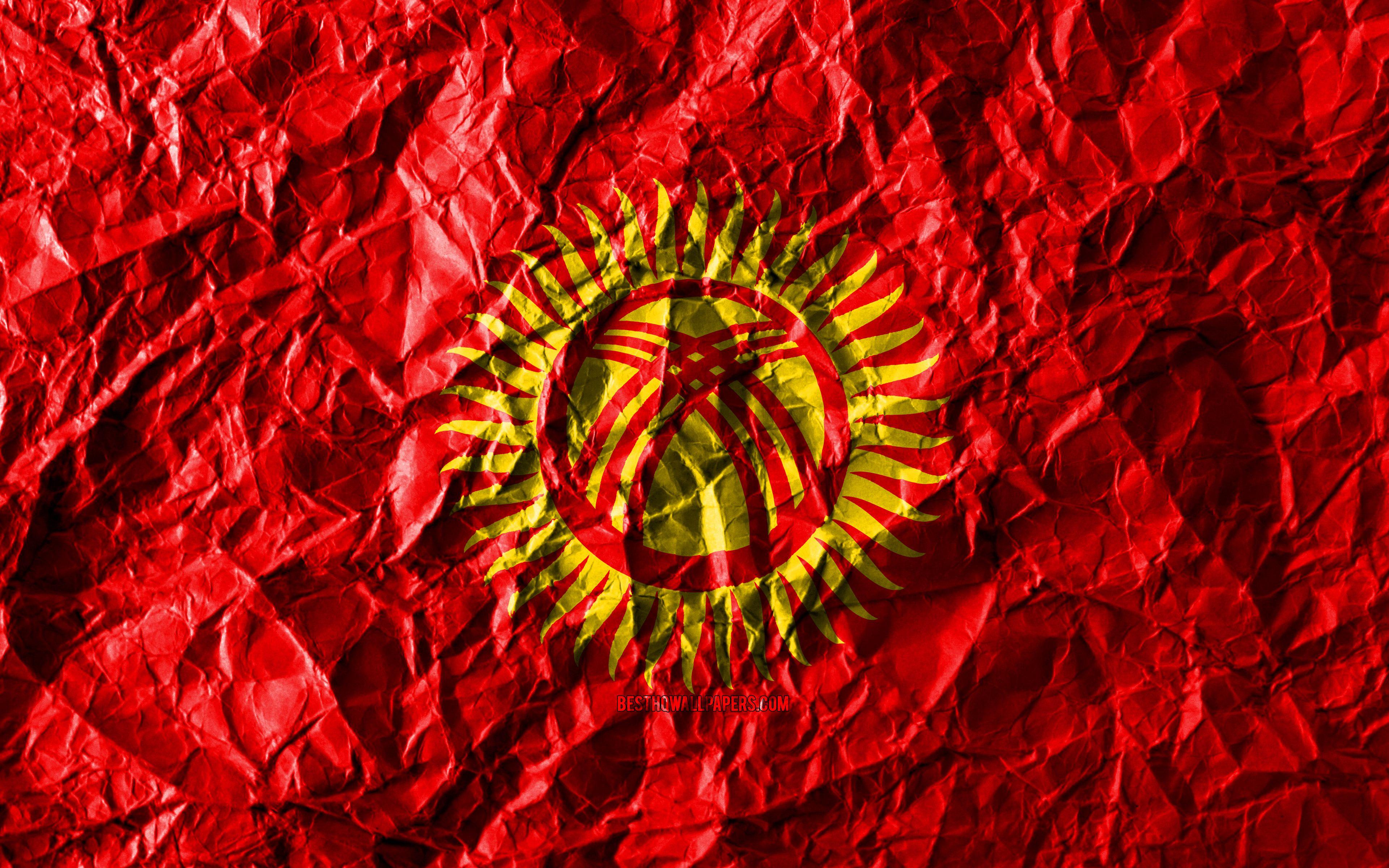 Kyrgyzstan Wallpapers - Top Free Kyrgyzstan Backgrounds - WallpaperAccess