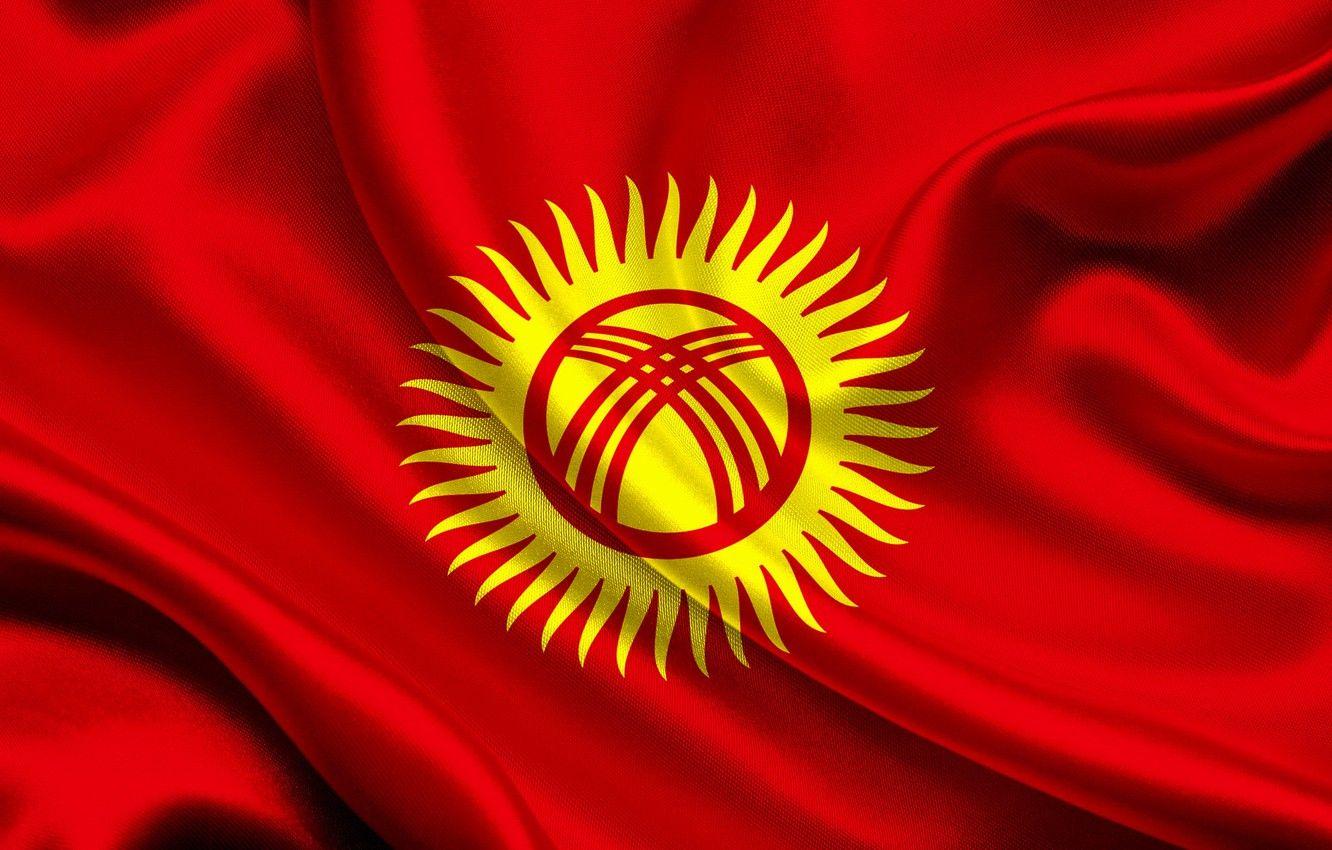 Kyrgyzstan Wallpapers - Top Free Kyrgyzstan Backgrounds - WallpaperAccess