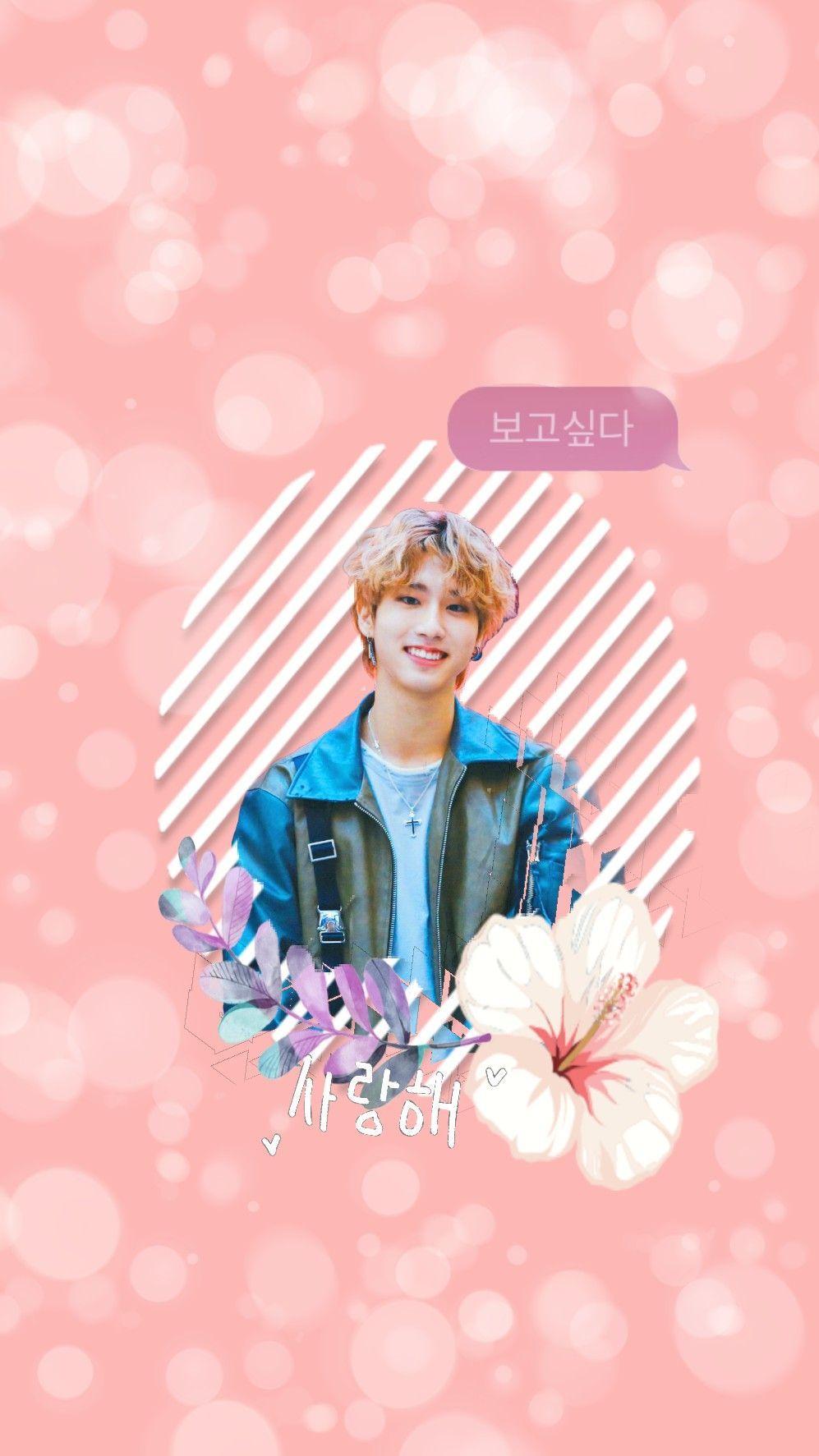 997x1773 Han Jisung Cute Stray kids wallpaper background iphone samsung lg