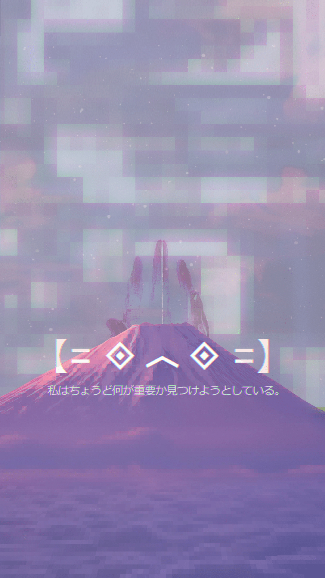 1080x1920 Worlds Flicker Phone wallpaper