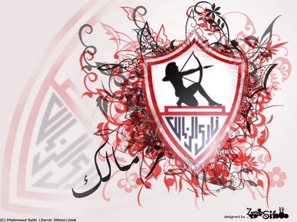 1024x768 Zamalek Wallpaper
