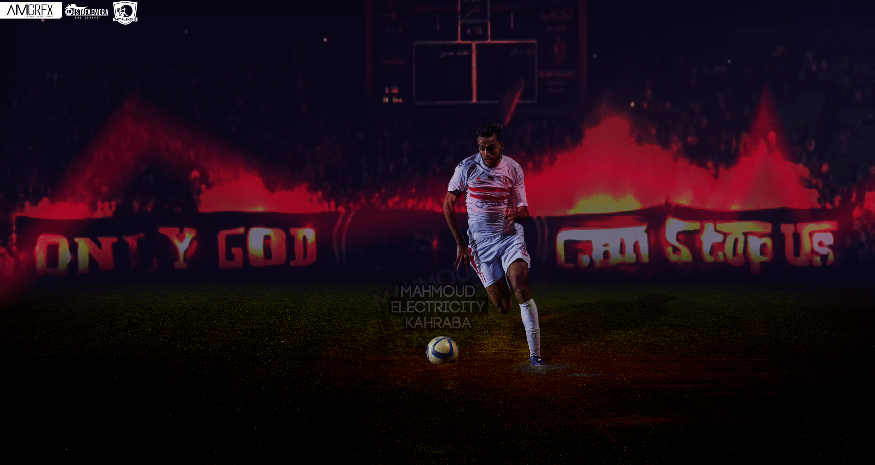 2800x1488 ZAMALEK 2016 wallpaper