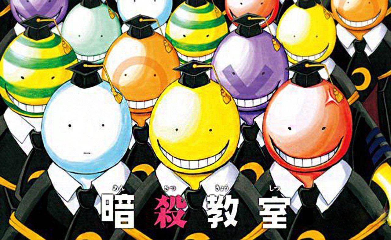1280x787 Assassination Classroom Wallpaper