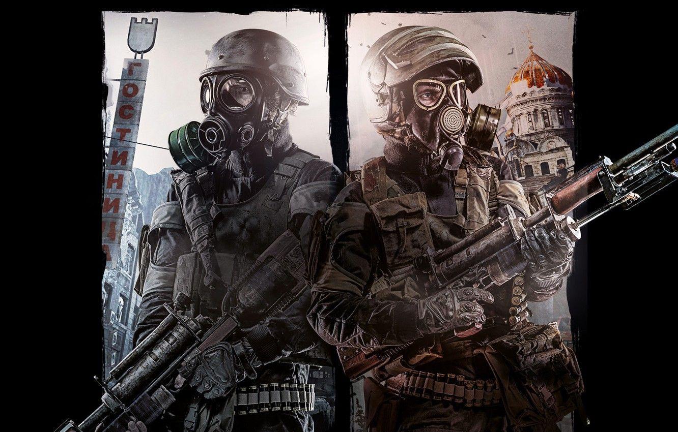 1332x850 Wallpaper the sky, weapons, soldiers, cartridges, equipment, Metro