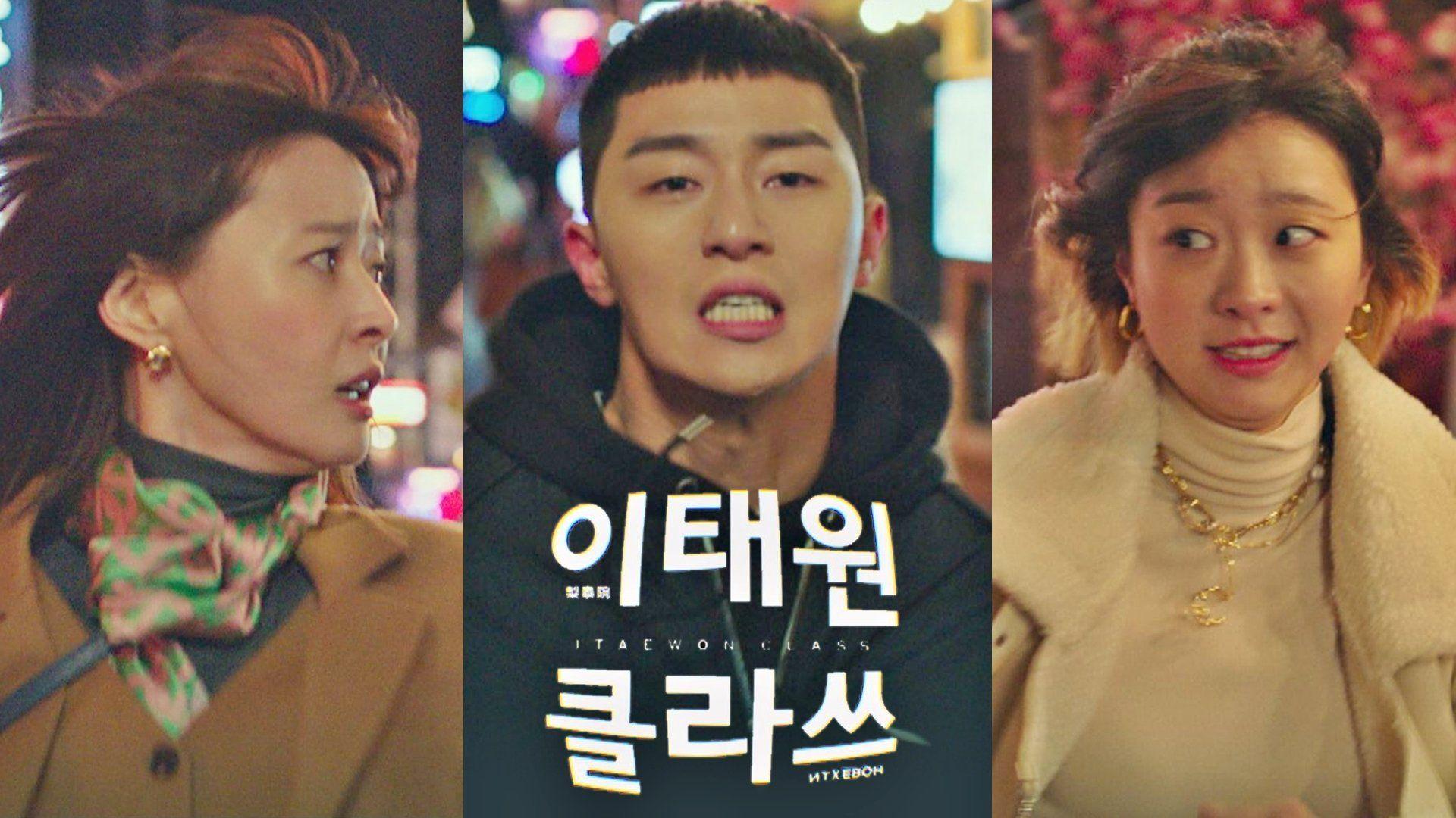 1920x1080 Video First Teaser Released for the Upcoming Korean Drama