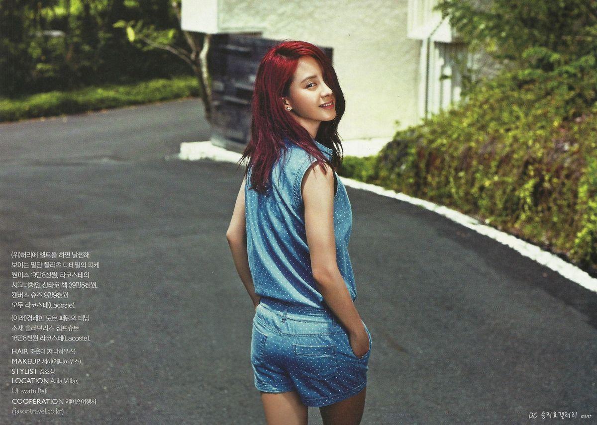 1200x855 Grazia Song Ji Hyo Wallpaper & Background Download