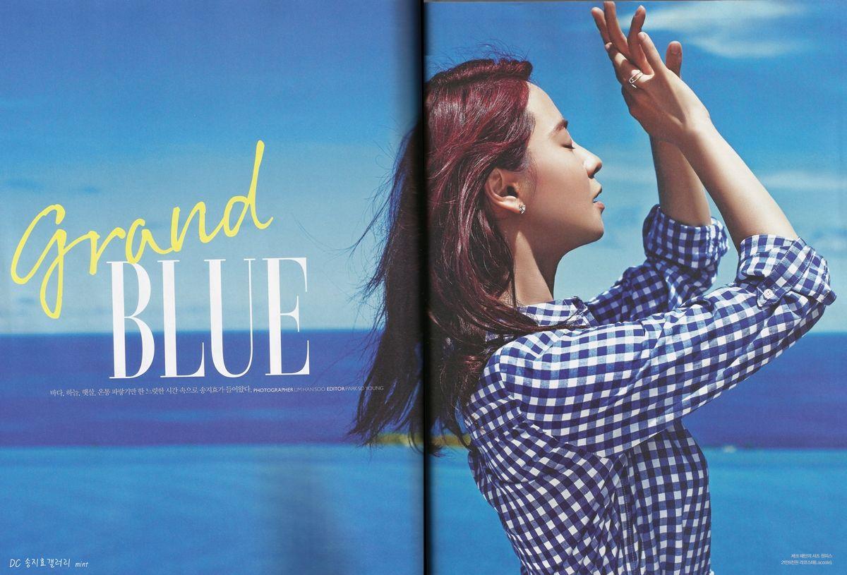 1200x815 Song Ji Hyo Grazia 4 Song Jihyo HD