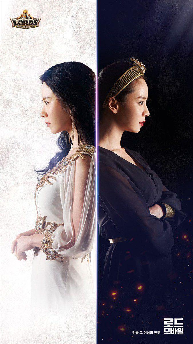675x1200 Gapiplus - [Lords Mobile] #SongJiHyo mobile&PCwallpaper