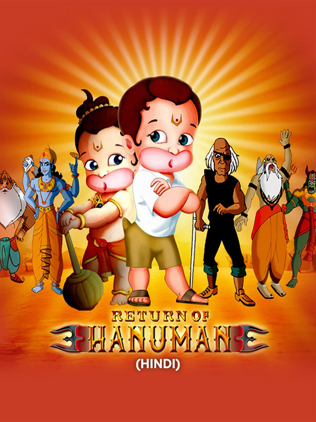 1200x1600 Prime Video: Return of Hanuman