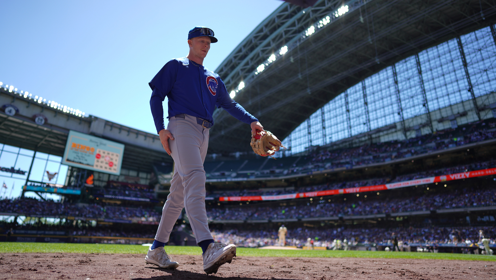 1600x904 Pete Crow Armstrong With Whole Stadium In Background Mil. Marquee Sports Network of the Cubs, Bears, Red Stars
