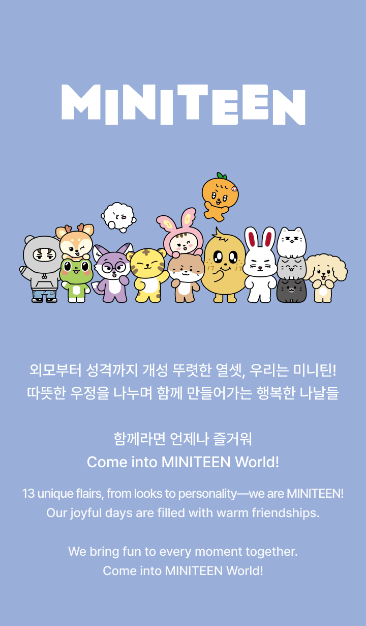 720x1230 SEVENTEEN 'MINITEEN' HOLDER