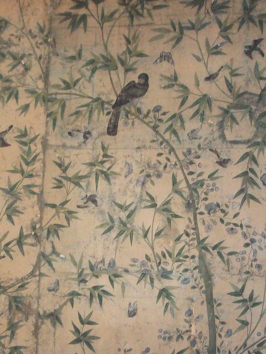 863x1150 Antique Chinese, 18th Century