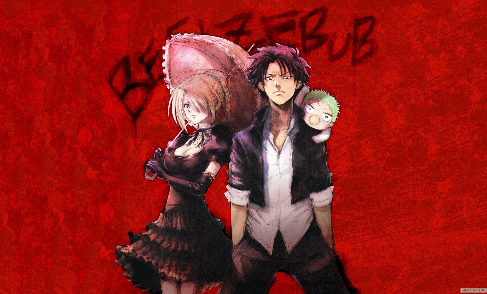 1654x1000 baby, Beand039el, Beelzebub, manga, Hildegarda, Oga, Tatsumi, Red