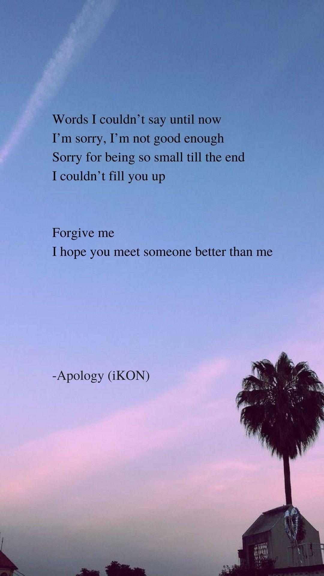 1080x1920 I hope you meet someone better than me... Im okay quotes