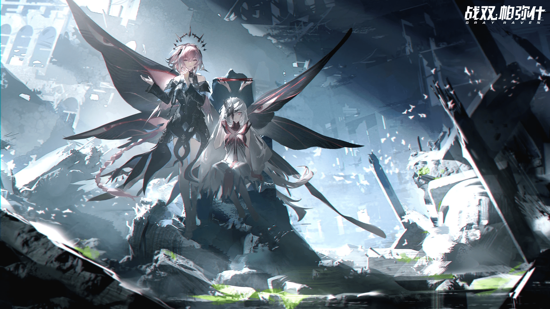 1920x1080 CN) Ishmael patch wallpaper