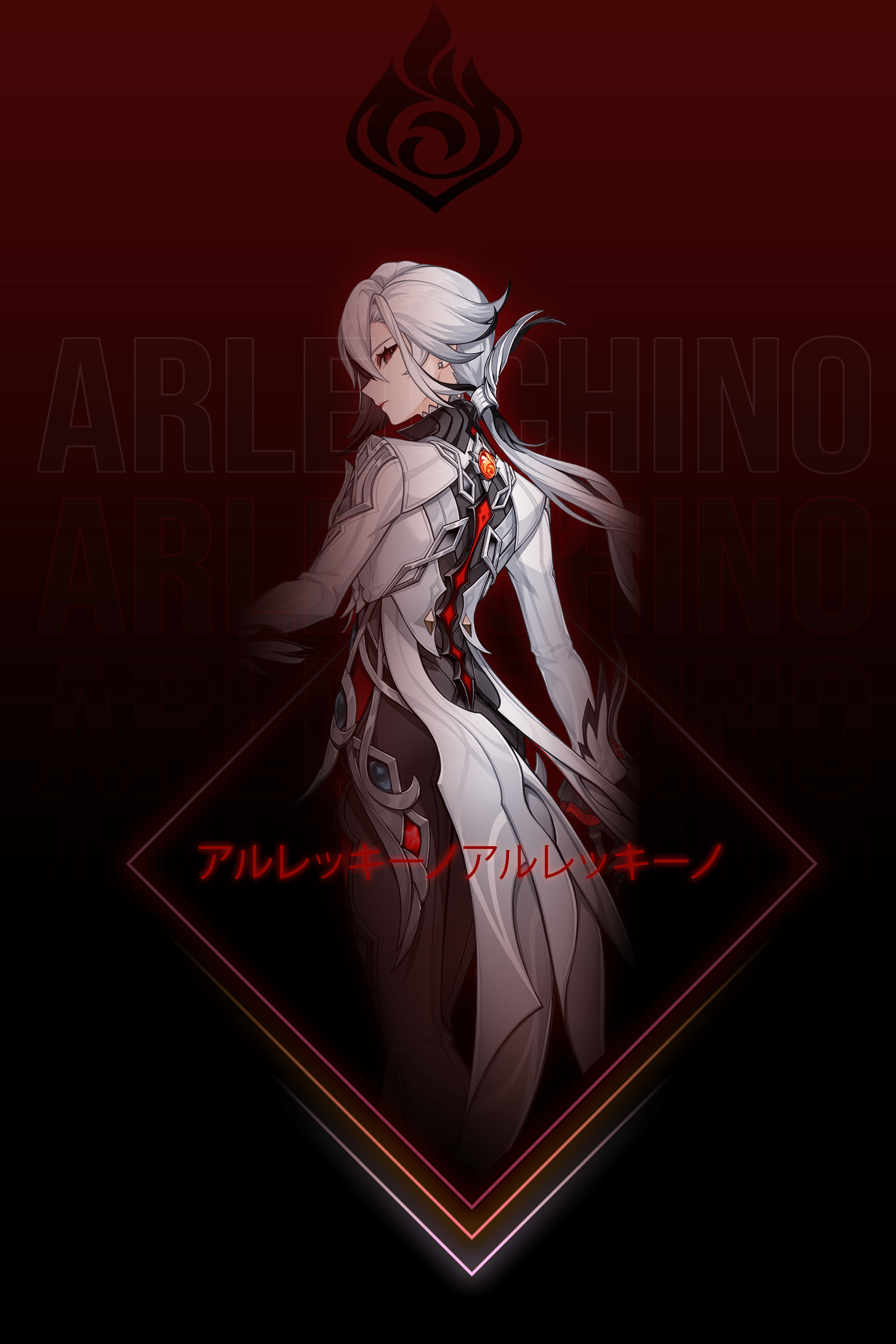 2968x4452 Release Arlecchino Wallpaper by me :)