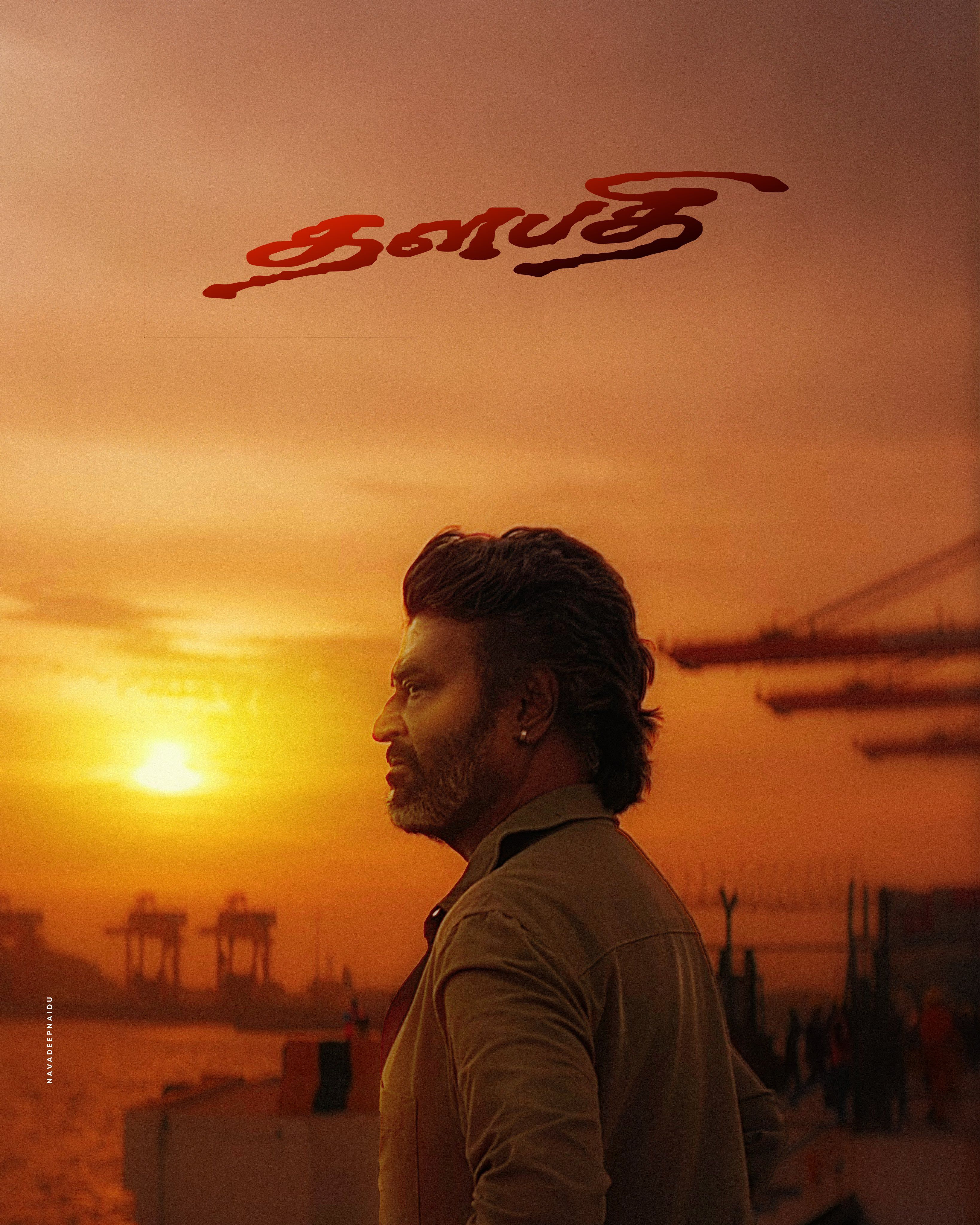 3276x4096 Coolie 100 day teaser: Rajinikanth brings back Thalapathi vibes in upcoming film, leaves fans nostalgic
