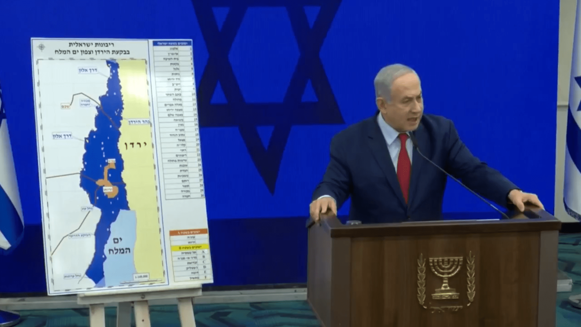 1920x1080 British Jewish groups criticise Netanyahu's vow to annex part