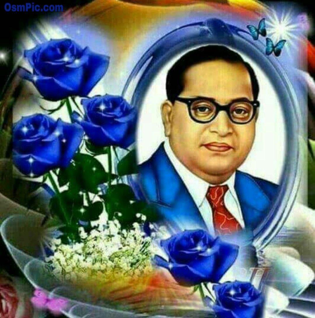 Dr Babasaheb Ambedkar Wallpapers - Top Free Dr Babasaheb Ambedkar ...