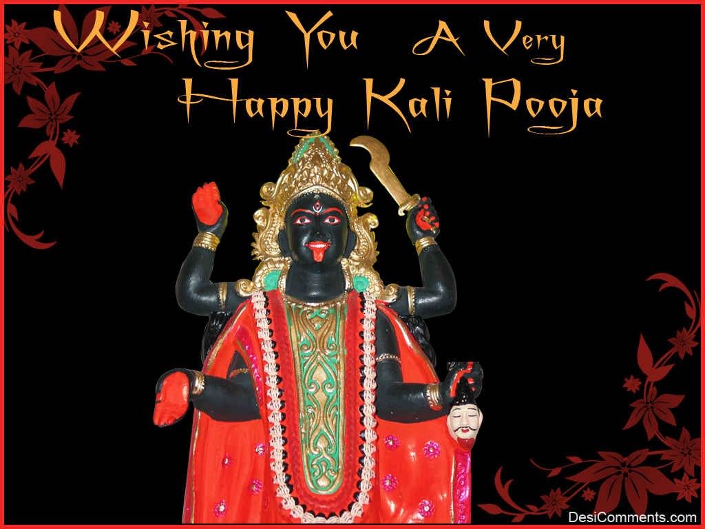 1024x768 Kali Puja Wallpaper