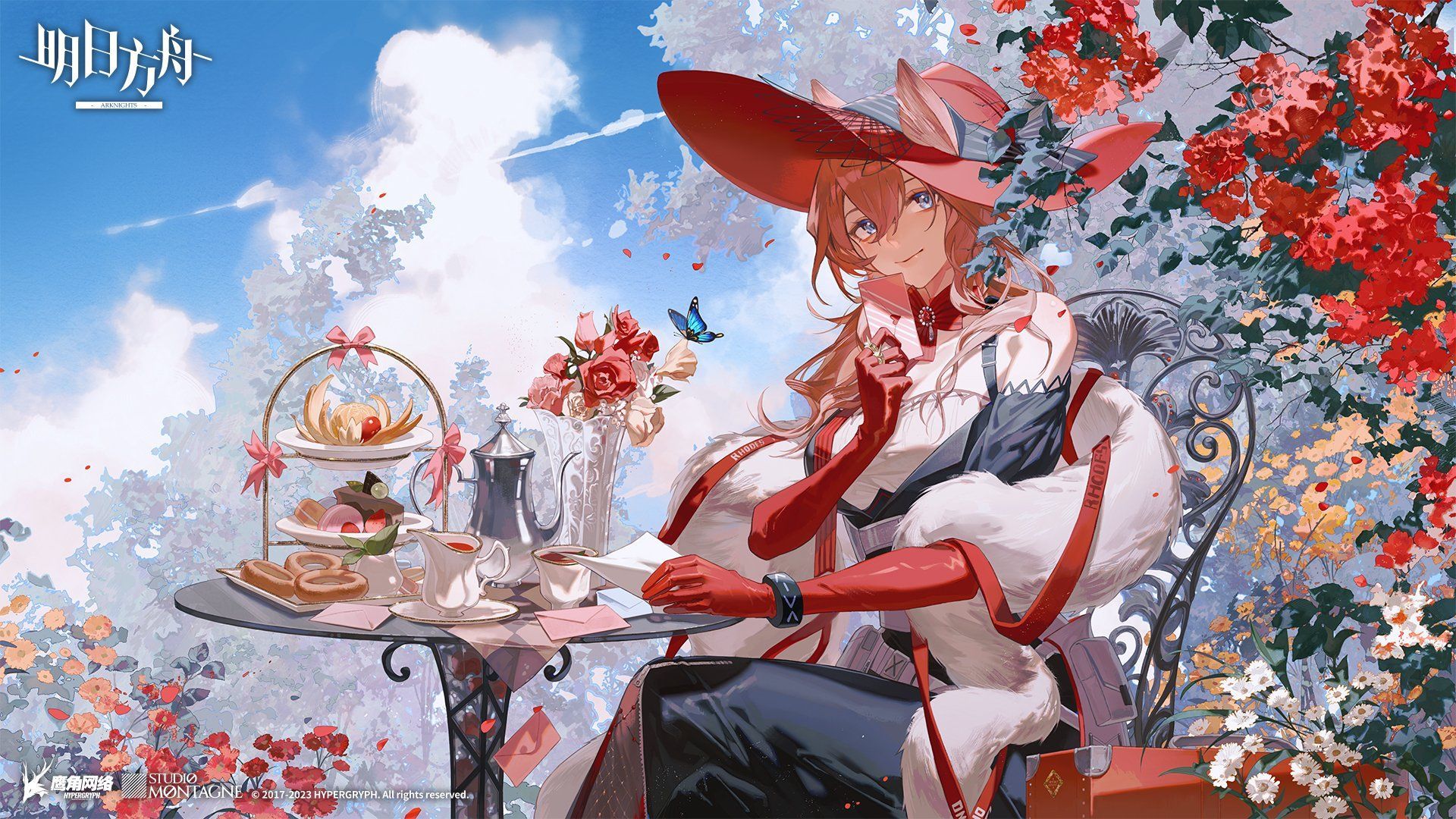 1920x1080 Heidi's Tea Garden