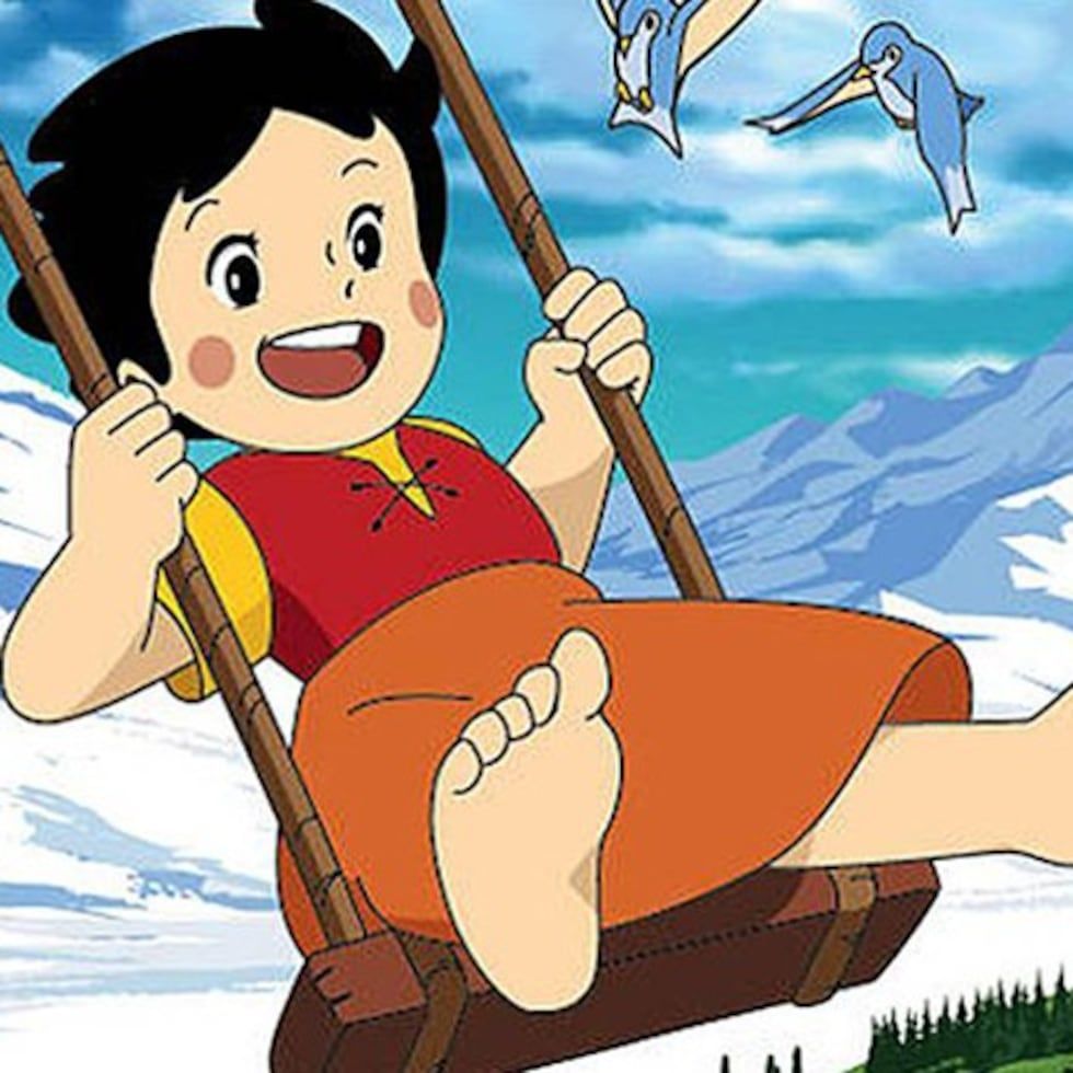 980x980 Heidi