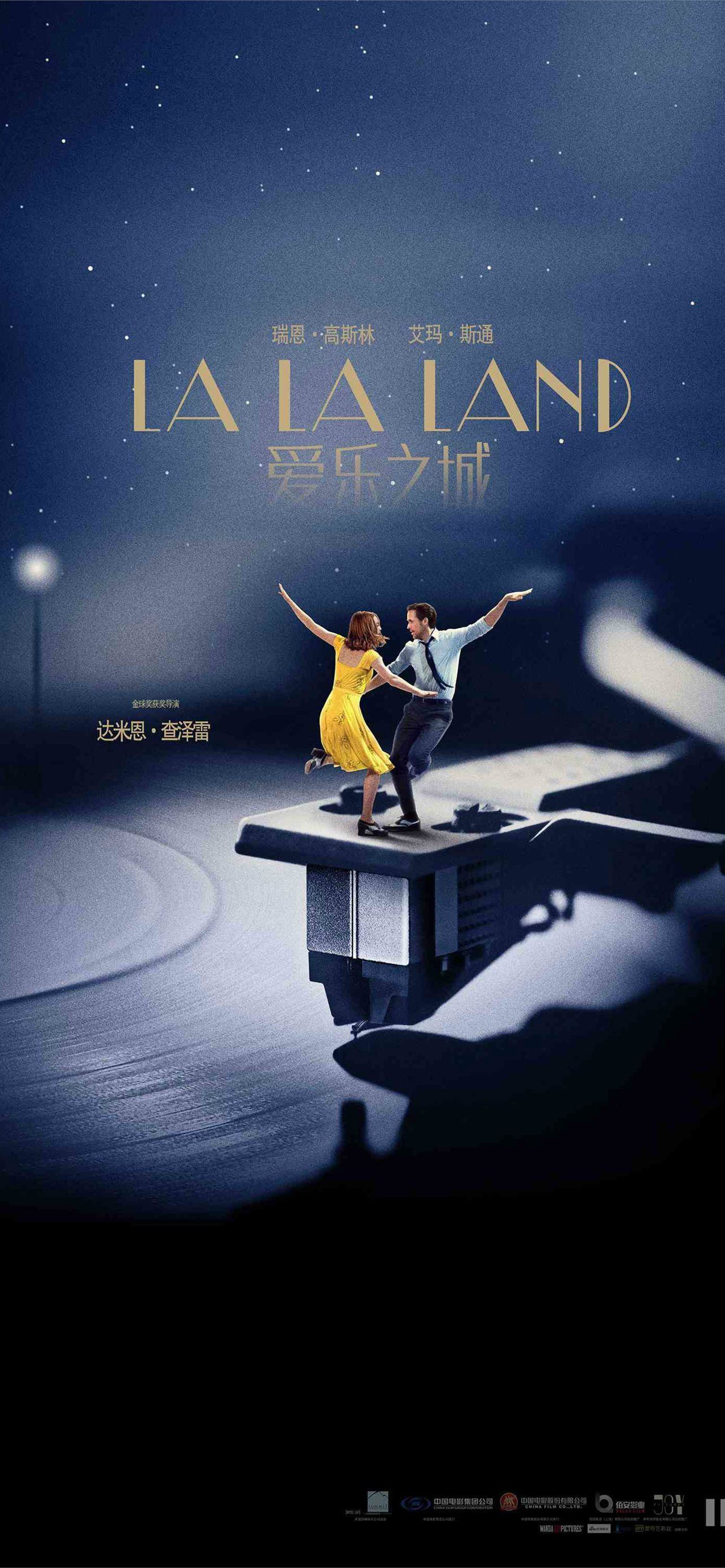 1284x2778 La La Land 2000 x 3018 MoviePosterPorn iPhone Wallpaper Free Download