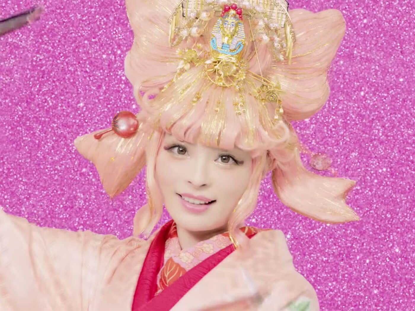 Kyary Pamyu Pamyu Wallpapers - Top Free Kyary Pamyu Pamyu Backgrounds