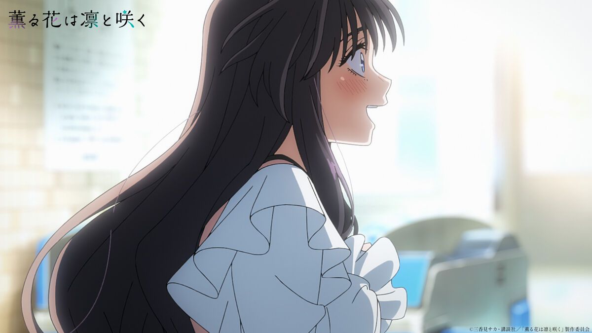 1200x675 Kaoruko Waguri Gallery. Kaoru Hana Wa Rin To Saku