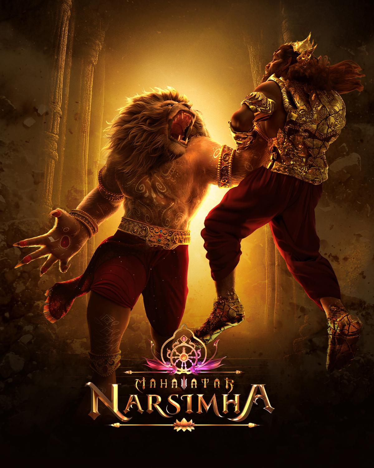 1200x1500 Mahavatar Narsimha (2024)
