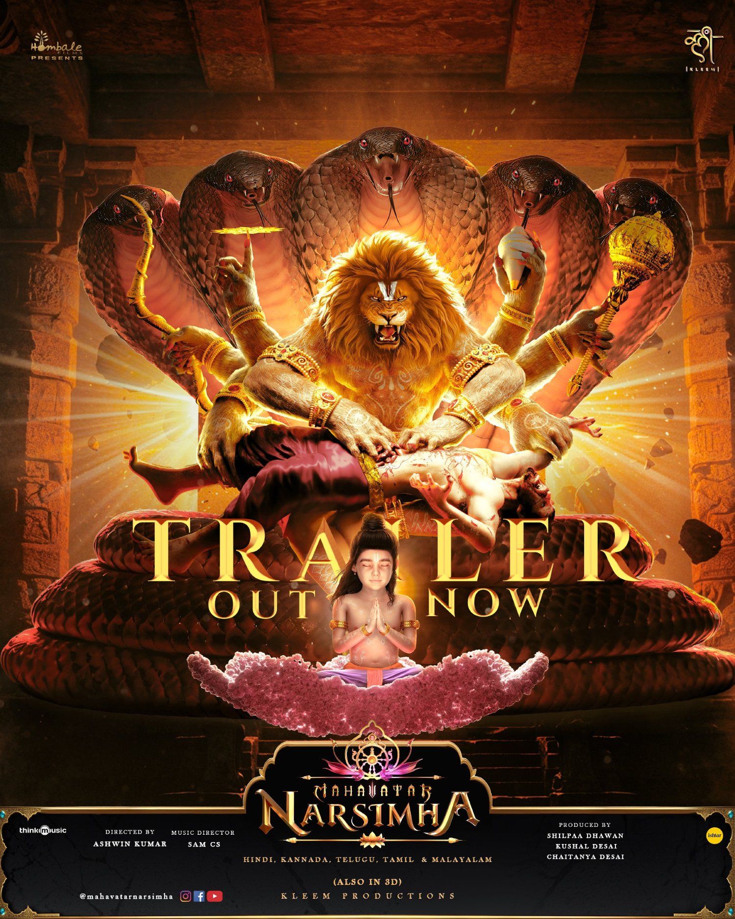 1500x1875 Mahavatar Narsimha Movie Poster & Photo. Mahavatar Narsimha Movie Location Pics. Mahavatar Narsimha Kannada Movie Location Stills