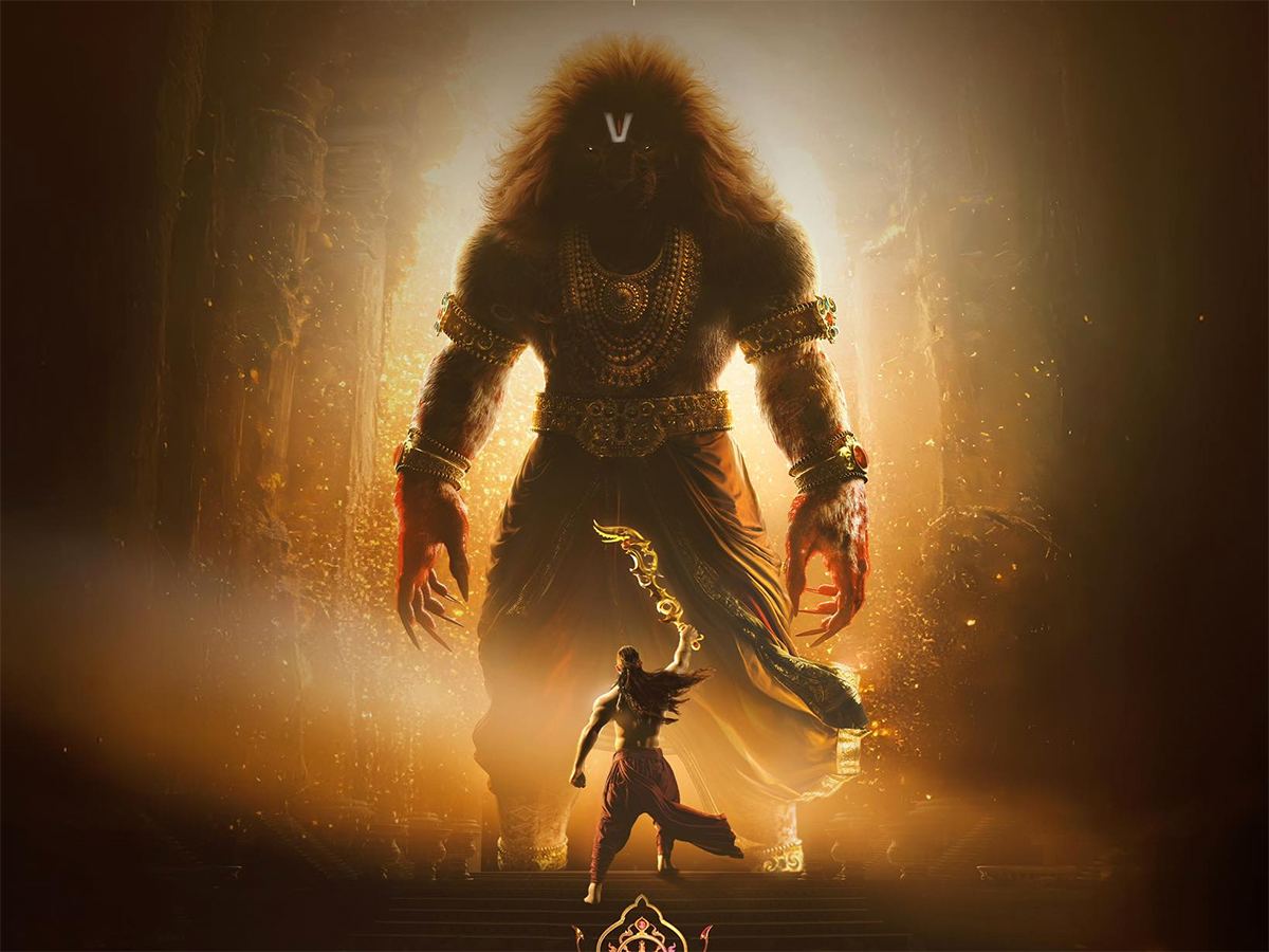 1200x900 Why Mahavatar Narsimha Was Ignored