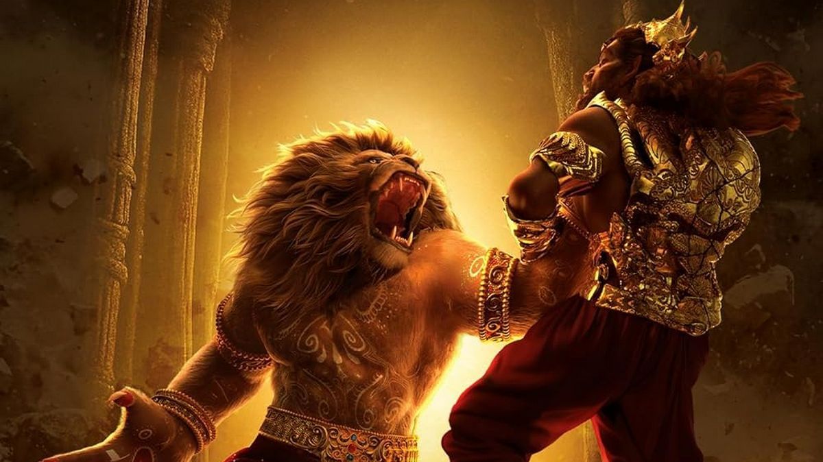 1200x674 Mahavatar Narsimha Won't Hit OTT Anytime Soon, Say Creators: 'Stay Away From Rumours!'
