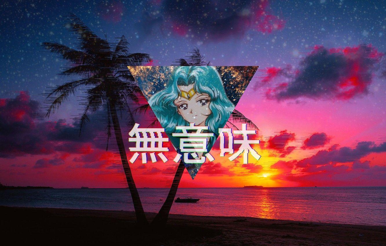 1332x850 Wallpaper Sunset, Beach, Palm trees, Characters, Sailor Moon