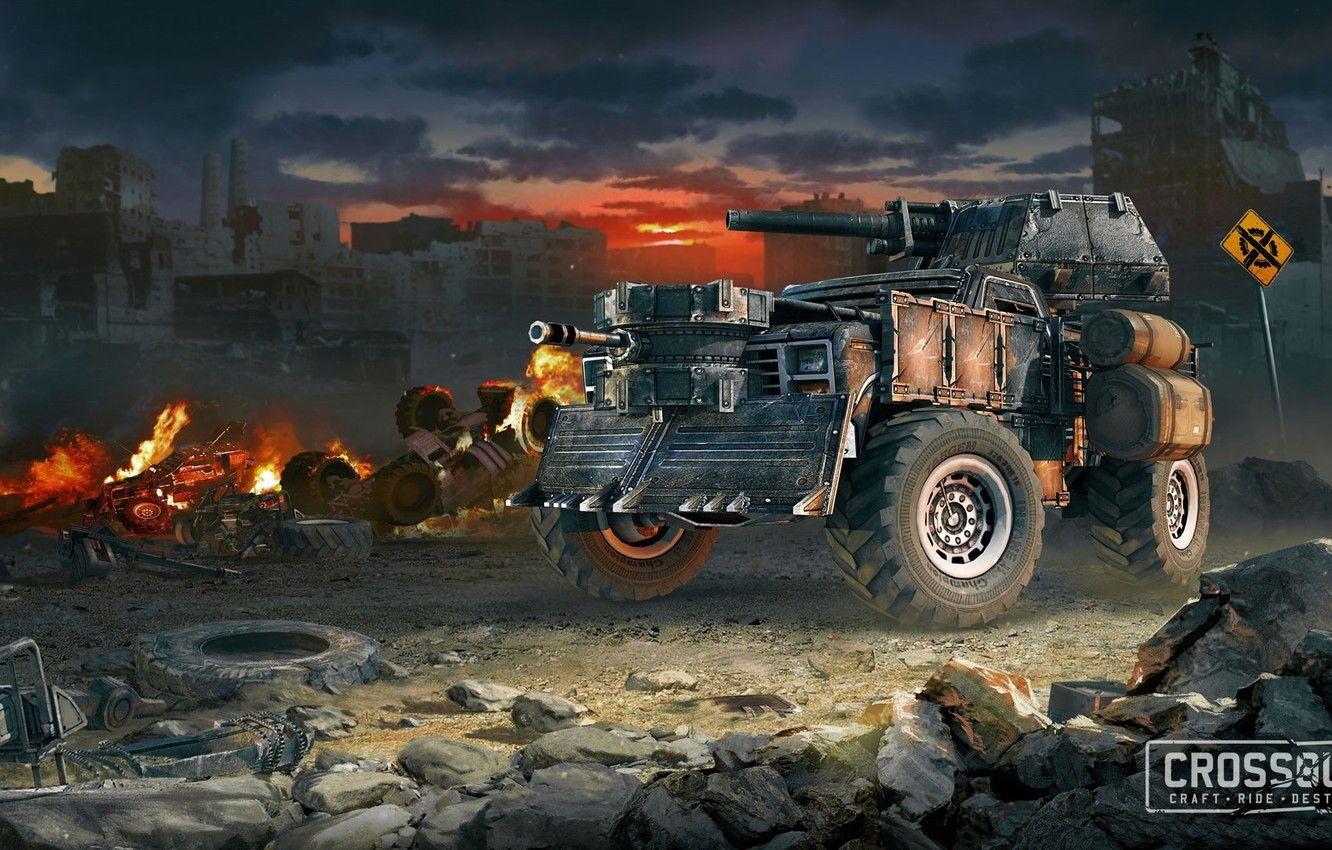 1332x850 Wallpaper car, fire, flame, gun, game, cars, weapon, tank, spark