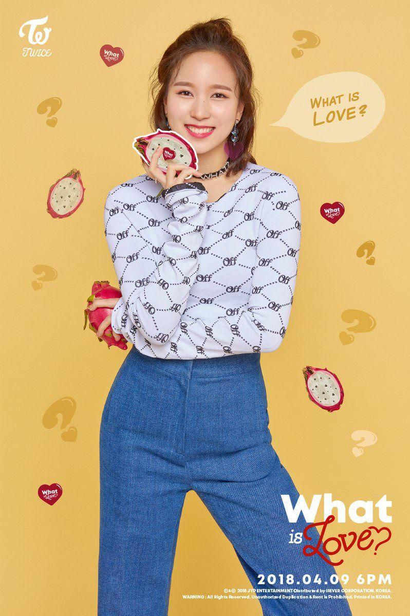 798x1199 FULL HQ TWICE Teaser Photo and Photo Card Image for What Is