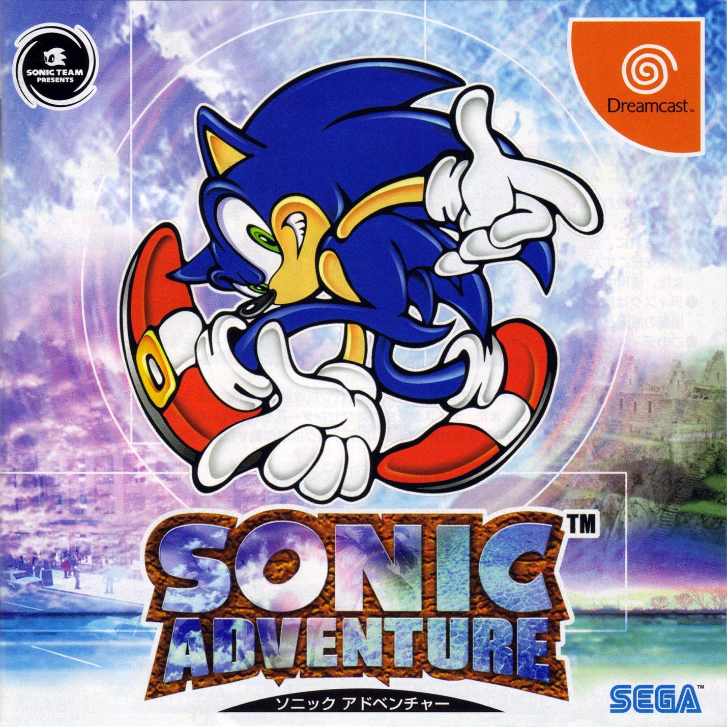 Free download Sonic Adventure HD Collection Wallpaper by ruialkyder on  460x585 for your Desktop Mobile  Tablet  Explore 78 Sonic Adventure  Wallpaper  Sonic Backgrounds Sonic Wallpaper Adventure Time Backgrounds