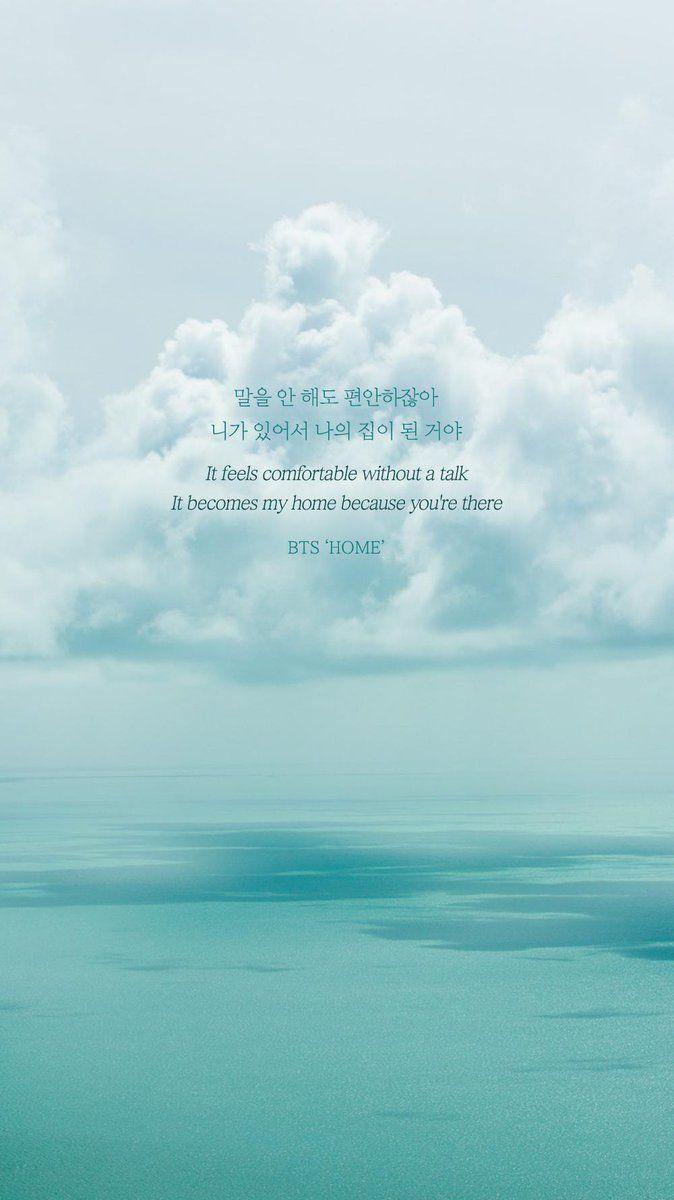 674x1200 1theK(원더케이)'s tweet - [#원덕후의짤방] #방탄소년단 [MAP OF THE