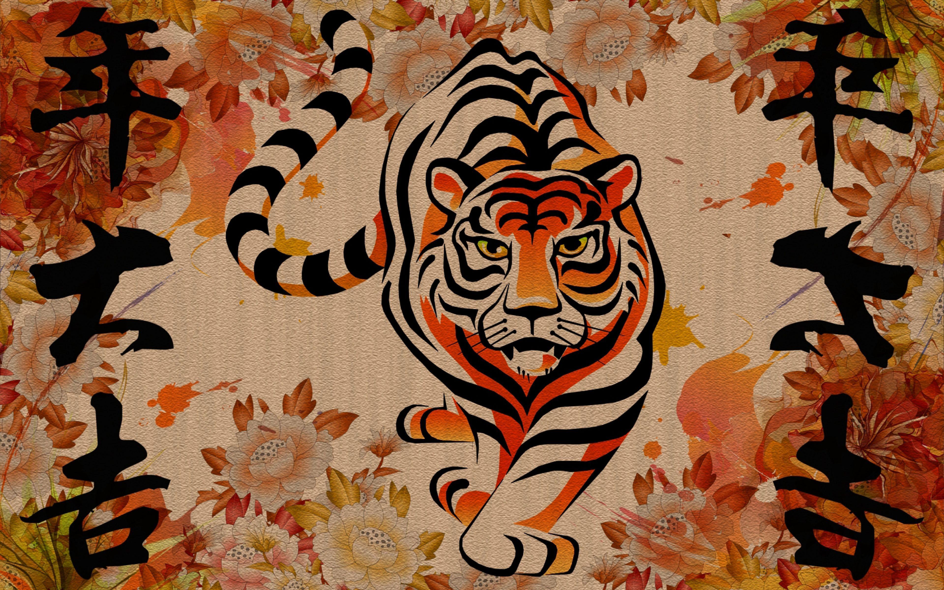 3840x2400 HD Chinese Wallpaper