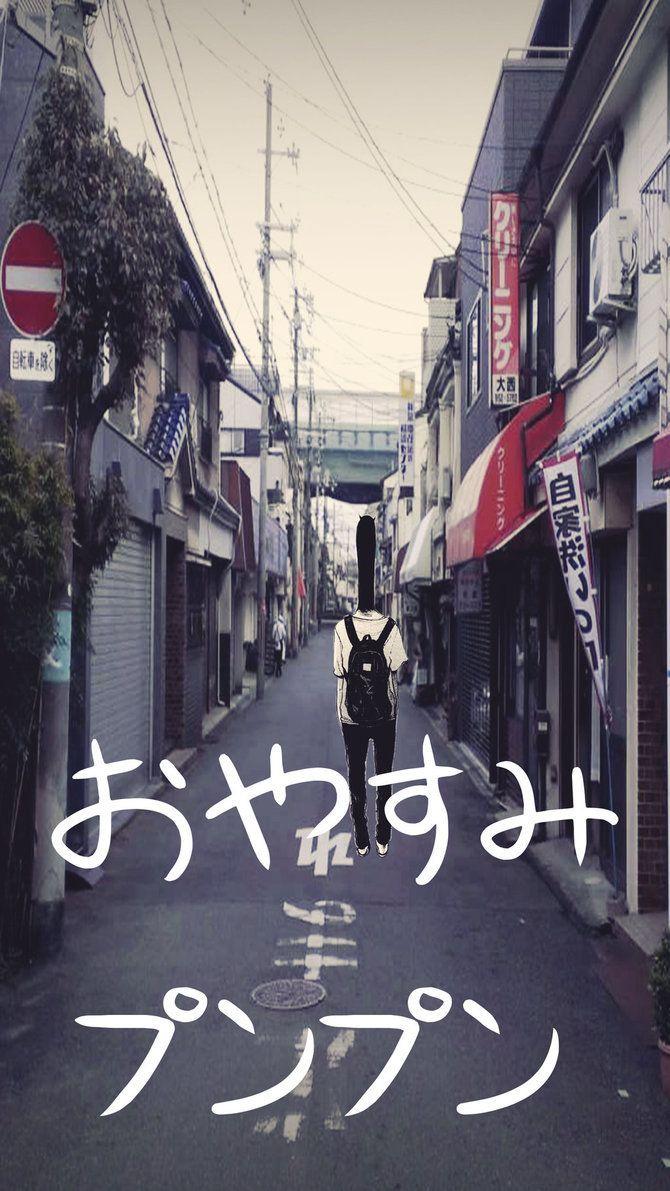 670x1191 Best Oyasumi Punpun image. Goodnight punpun, Oyasumi punpun