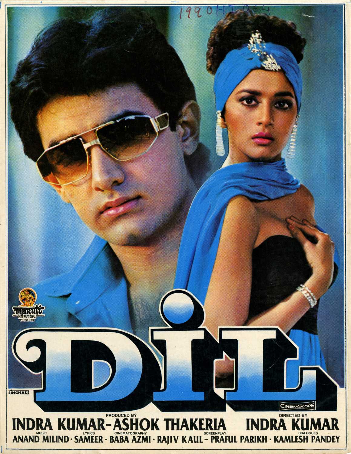 1159x1500 Dil (1990)