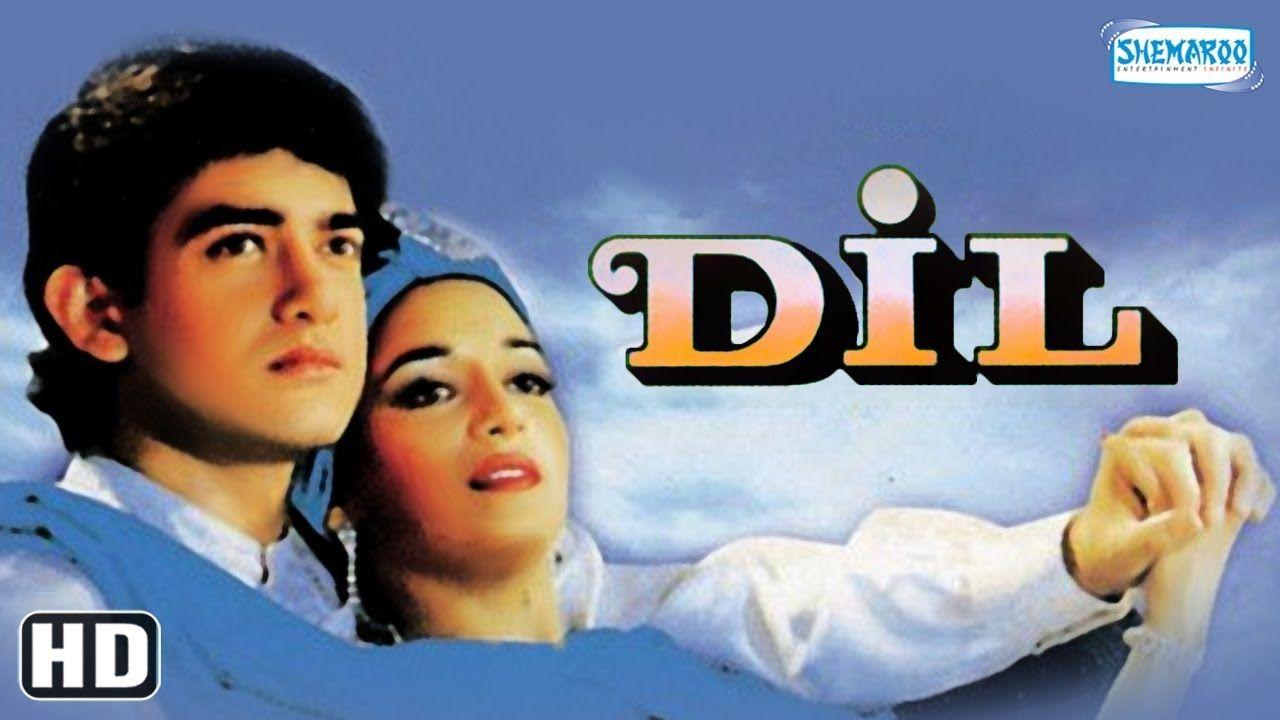 Aamir Khan 1990 Wallpapers - Top Free Aamir Khan 1990 Backgrounds ...