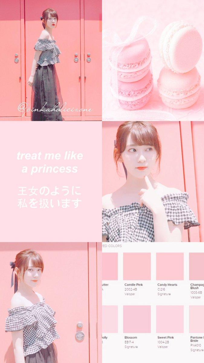 675x1200 Izone Sakura Miyawaki Wallpaper
