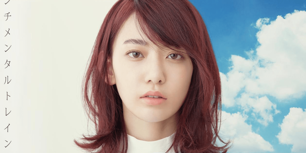 1260x631 Miyawaki Sakura and Spring Skies