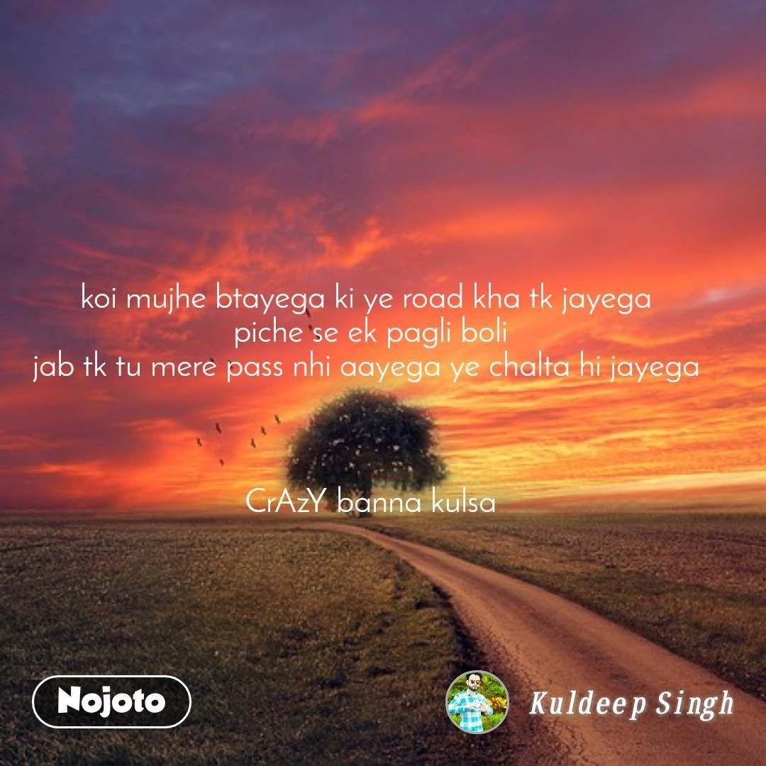 1080x1080 Sunset quotes tu 256 best sunsets quotes image sunset quotes